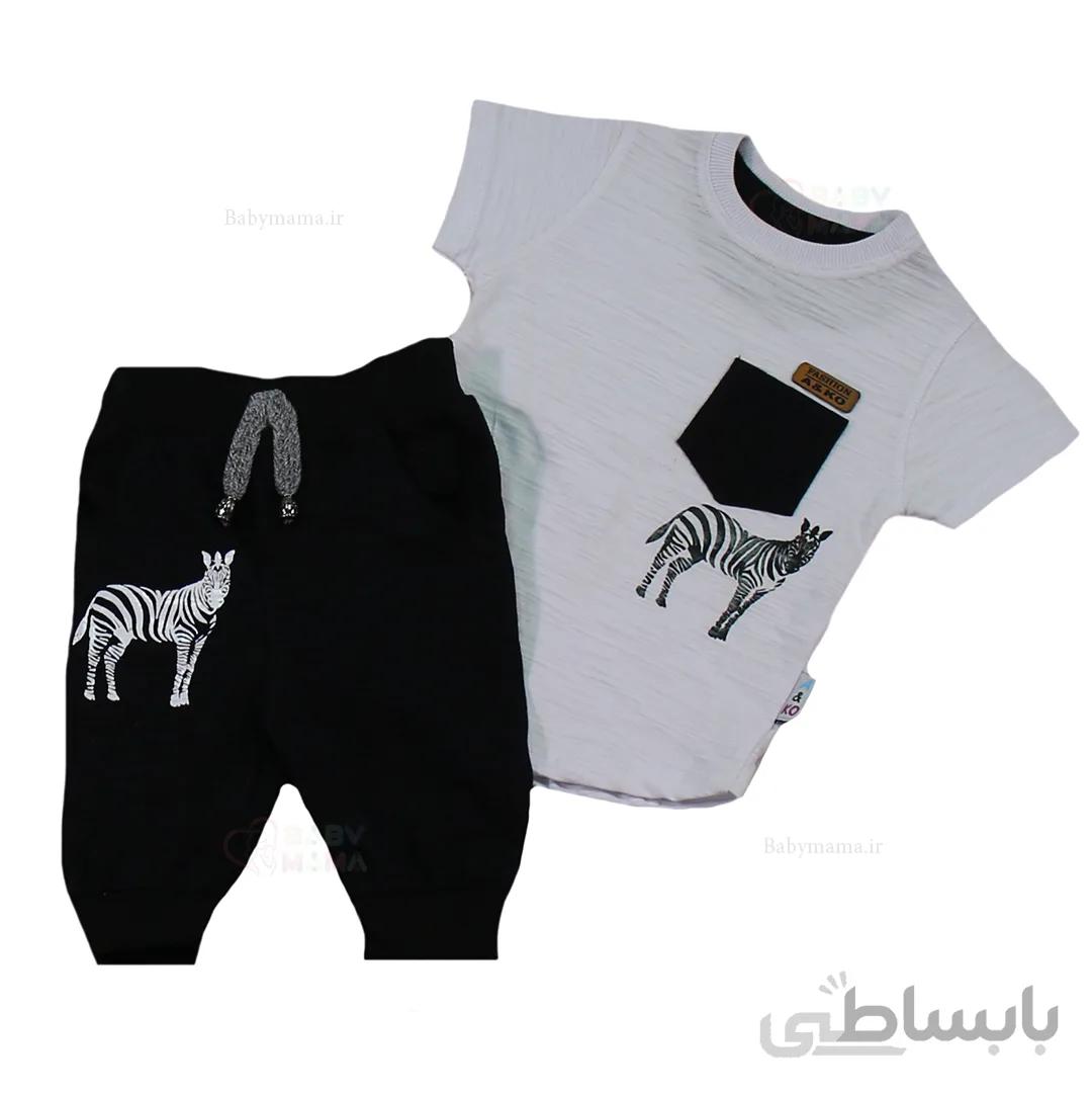تیشرت و شلوارک امیر کوچولو مدل گورخر
