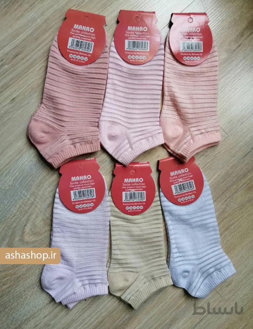 جوراب طرح ماهرو