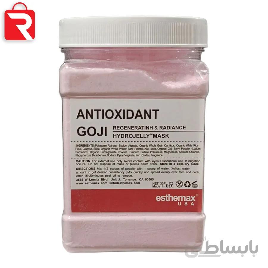 ماسک هیدروژلی انتی اکسیدان گوجی استیمکس