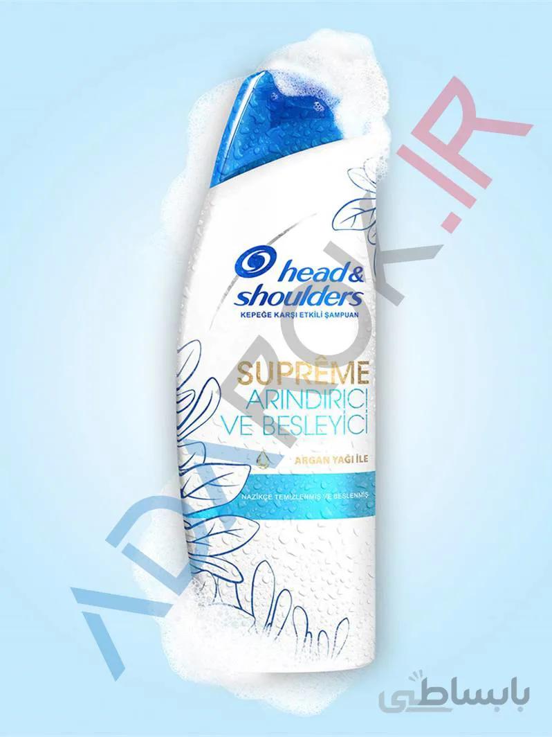 شامپو هد اند شولدرز مدل سوپریم 250 میلی لیتری - head and shoulders - کد 284