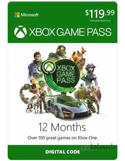 Xbox Game Pass Ultimate - 12 Months