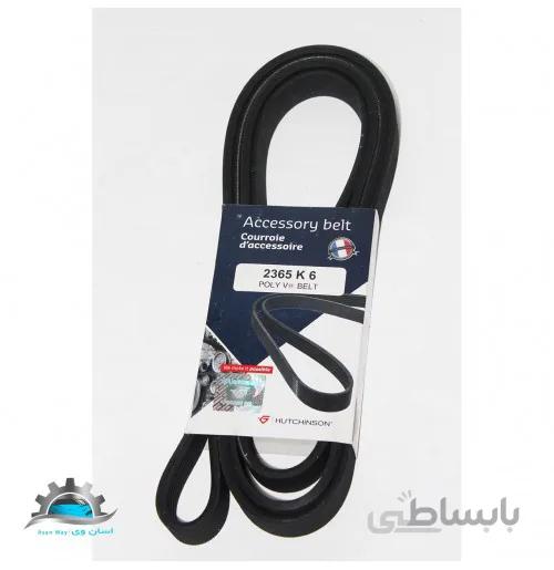 تسمه دینام 2365 سمند EF7 هاچینسون