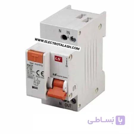 محافظ جان دوپل 25 آمپر LS