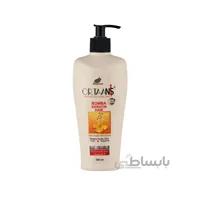 شامپو ماسک فاقد سولفات کراتینه اورتانیس حجم 500 میلی لیتر ا Ortaanis Hair Mask Shampoo Keratin 500Ml