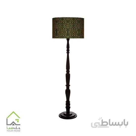 آباژور ایستاده آرام مدل 7004
