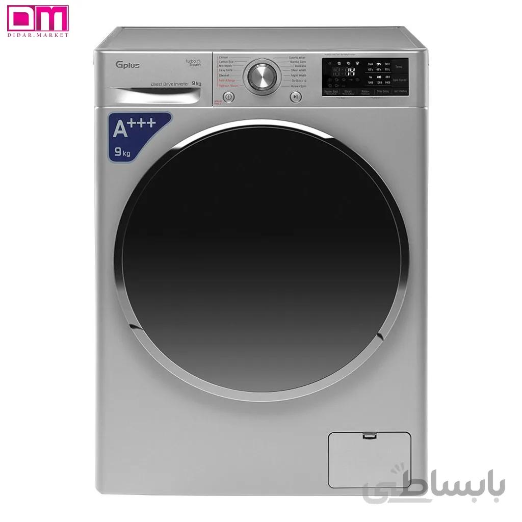 ماشین لباسشویی جی‌پلاس مدل GWM-L99 ا GWM-L99