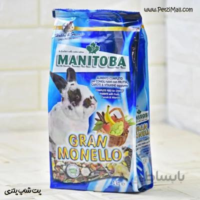 غذای خرگوش بالغ منیتوبا میکس مغز و میوه Manitoba Gran Monello وزن ۱ کیلوگرم کد ۴۱۳