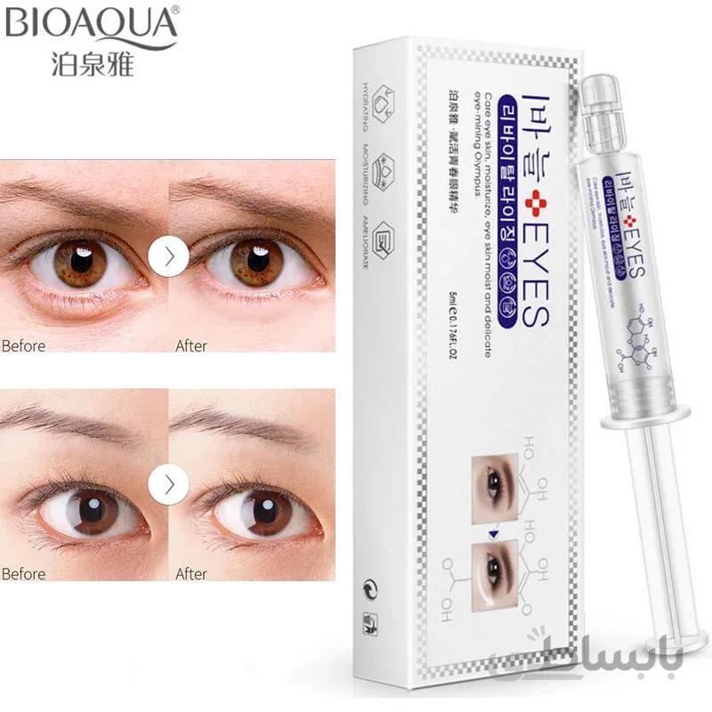 سرم امپولی دور چشم هیالورونیک اسید bioaqua