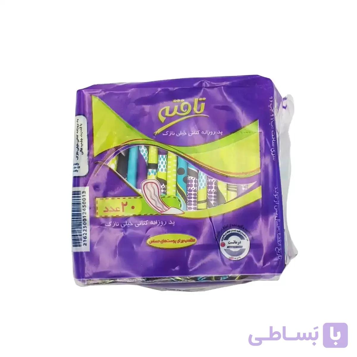 پد روزانه خیلی نازک تافته بسته ۲۰ عددی