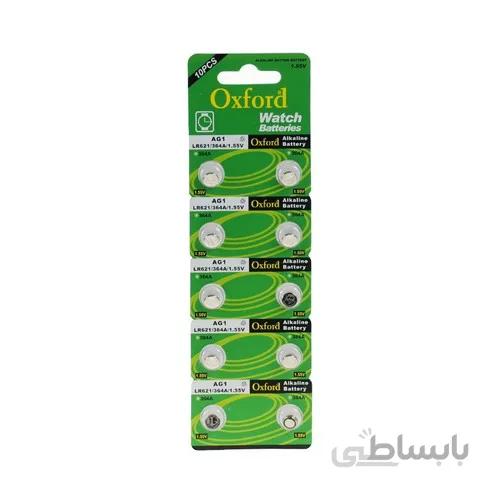 باطری سکه ای آلکالاین G1 LR621 364 SR621 1.5V اکسفورد