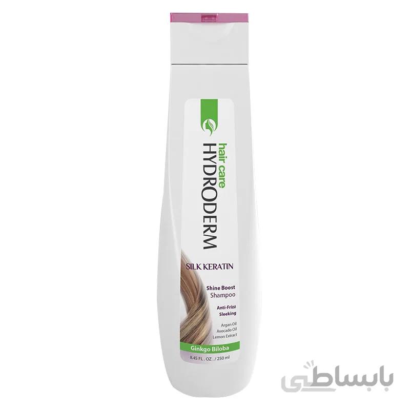 شامپو براق کننده موی سر هیدرودرم مناسب موهای وزدار حجم 250 میل ا Hydroderm Shine Boost Shampoo 250ml