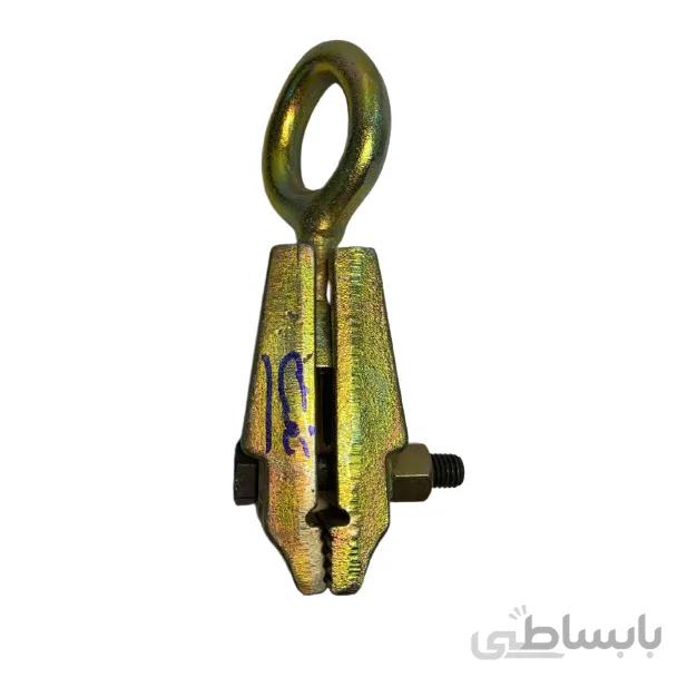 گيره صافکاري تخت تک قلاب کيهان