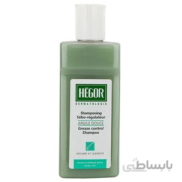 شامپو تنظیم کننده چربی آرژیل دوس سافت کلی هگور ا Argile Douce Grease Control Shampoo Hegor کد 406301