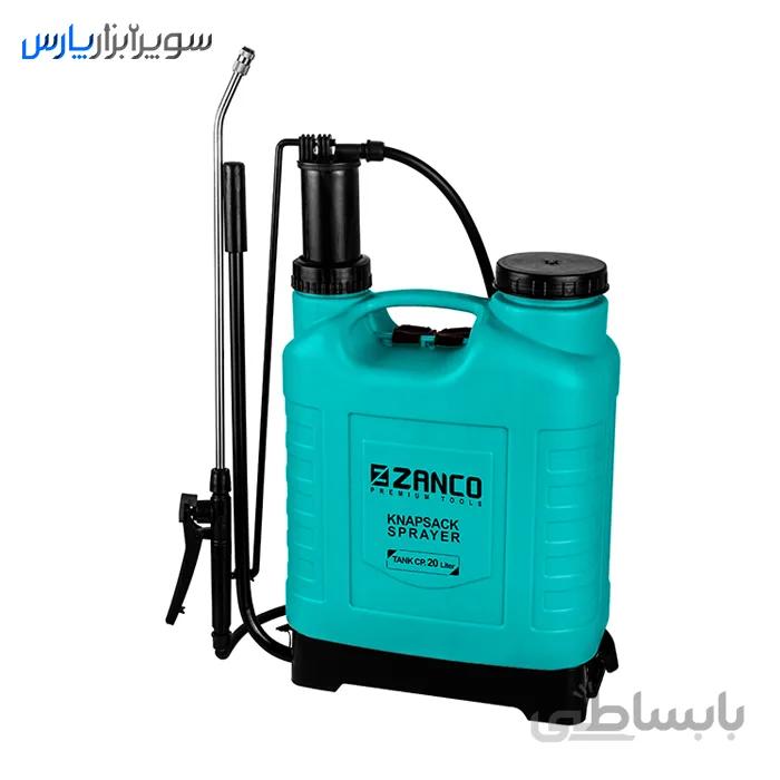 سمپاش زانکو مدل ZKS-2020 گنجایش 20 لیتر ا Zanco ZKS-2020 Sprayer 20 Litre