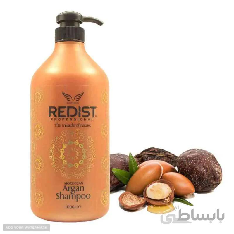 شامپو ردیست مدل آرگان REDIST حجم 1000میلی لیتر