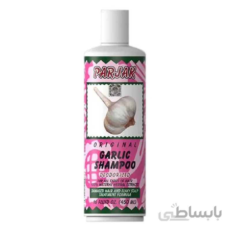 شامپو سیر پرژک بدون بو 450گرمی