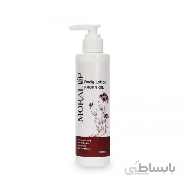 لوسیون خوش‌بو کننده بدن، حاوی روغن آرگان ( مناسب پوست نرمال)