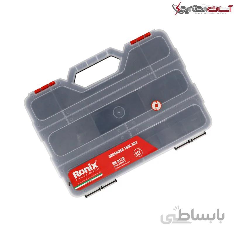 جعبه ابزار اورگانایزر رونیکس مدل RH-9128 ا Ronix RH-9128 Tool bags