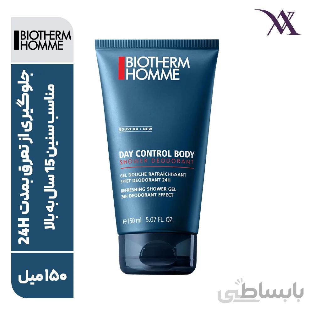 شوینده ضد تعریق مردانه بایودرم Biotherm Homme حجم 150 میلی لیتر