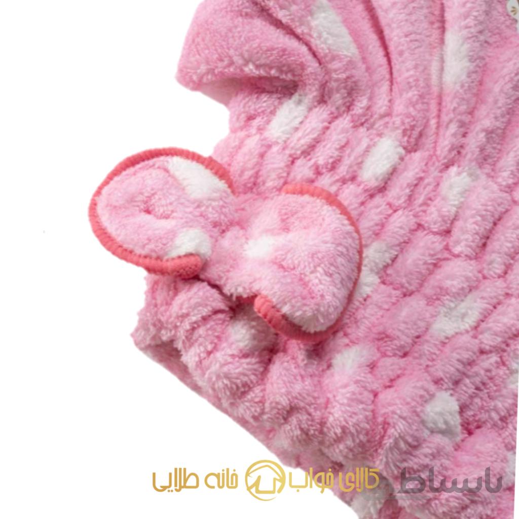 حوله کلاهی ستیمو مدل خال دار