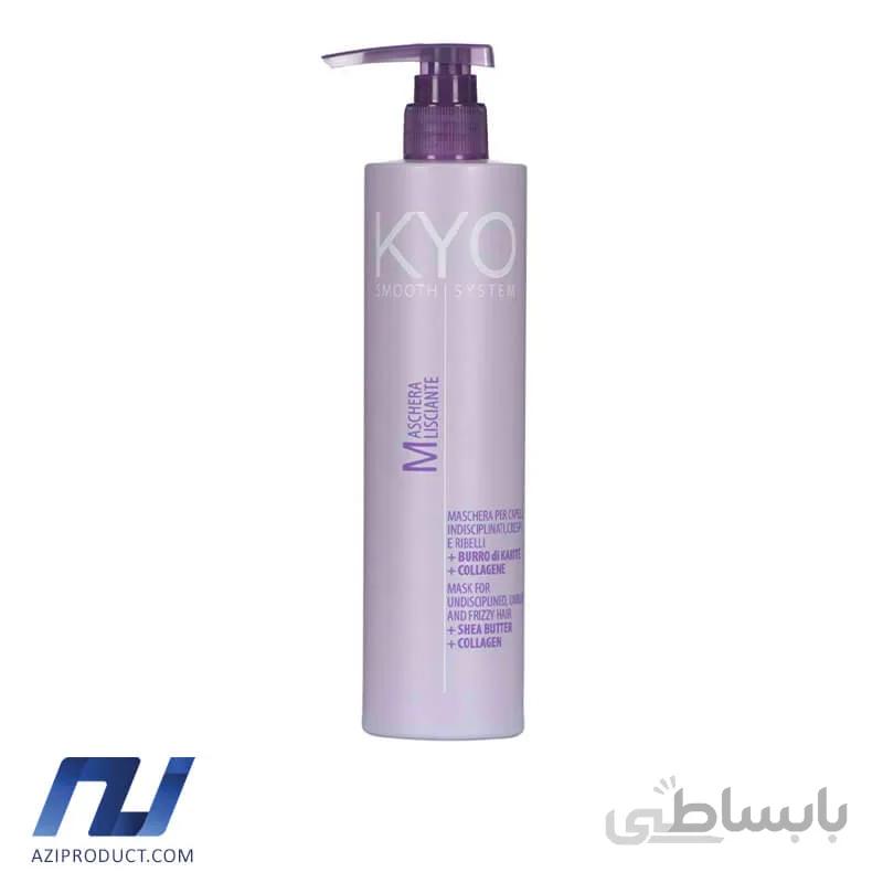 ماسک مو کیو مدل smooth system حجم 500 میل