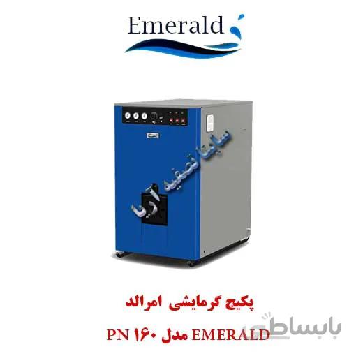 پکیج گرمایشی Emerald مدل PN160