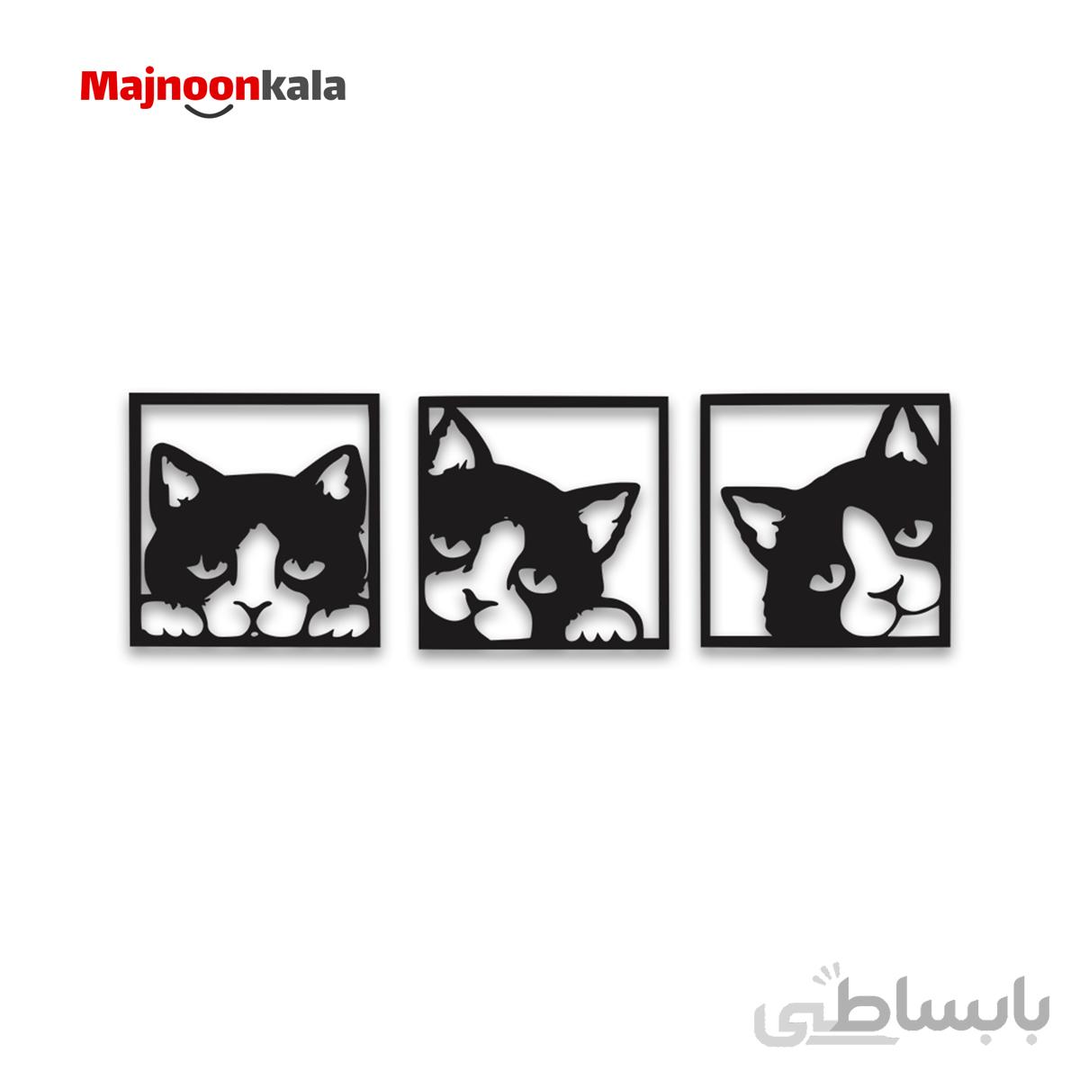 دیوارکوب مدل گربه