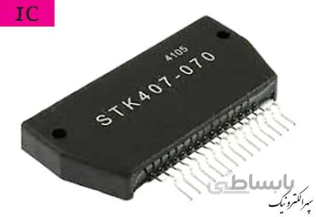 STK407-070