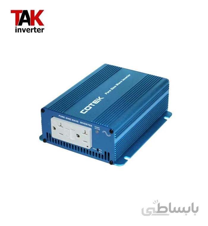 اینورتر خورشیدی 350 وات ۲۴ولت به 220 ولت cotek سری SK ا inverter solar 350watt 24v to 220v Cotek SK series