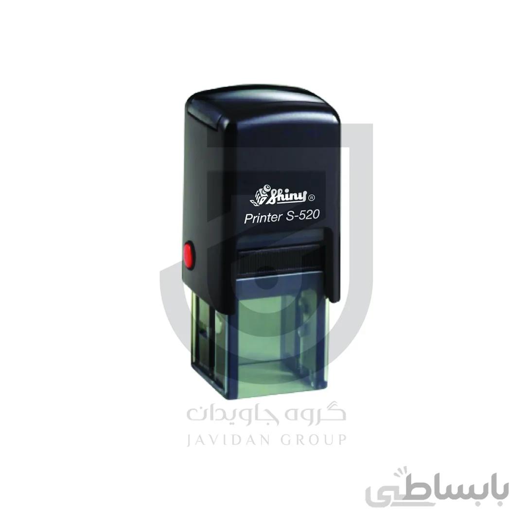 مهر ژلاتینی مربع Shiny S-520