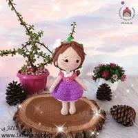 عروسک بافتنی پرنسس راپونزل ( کد 60367 )