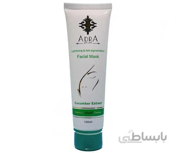 ماسک روشن کننده پوست صورت ادرا حاوی عصاره خیار