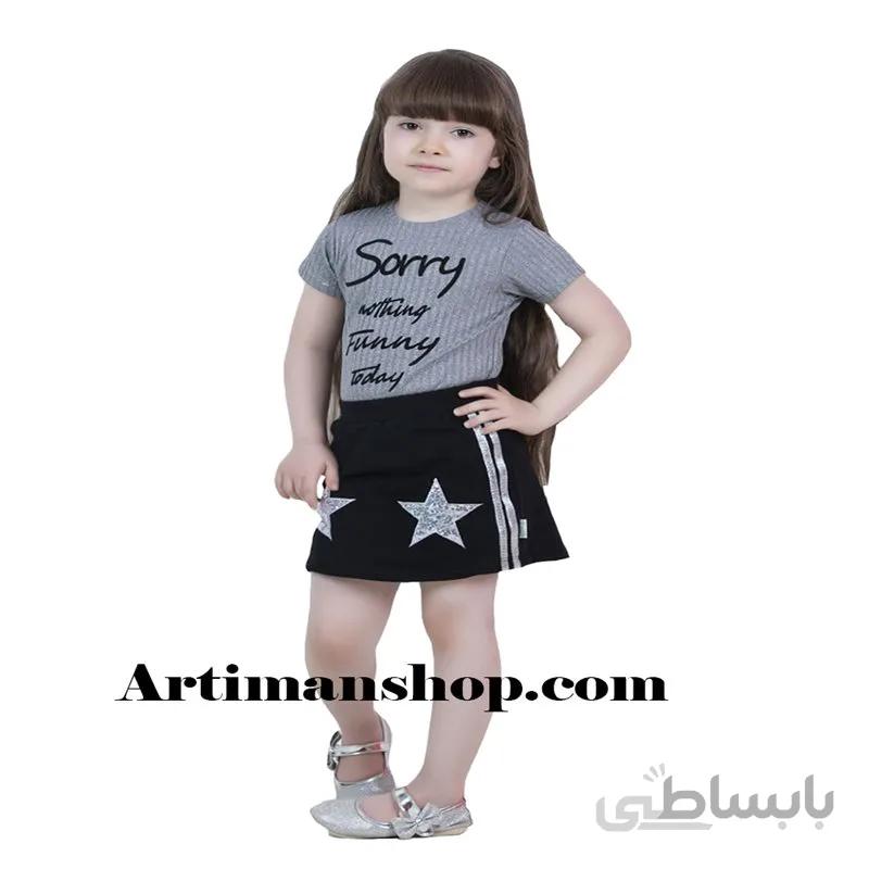 بلوز دامن دخترانه کد 2692