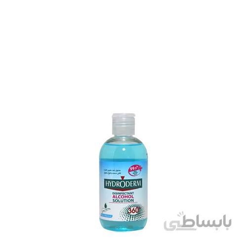 محلول ضد عفونی کننده دست و سطوح هیدودرم Hydroderm Disinfectant Alcohol Solution