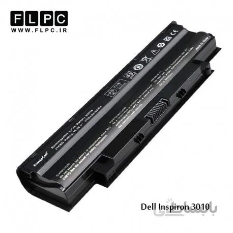 باطری لپ تاپ دل Dell Inspiron 3010 Laptop Battery _4000mah