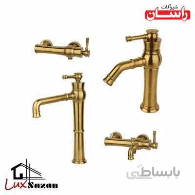 ست 4تکه شیرآلات راسان مدل الیزه طلا مات
