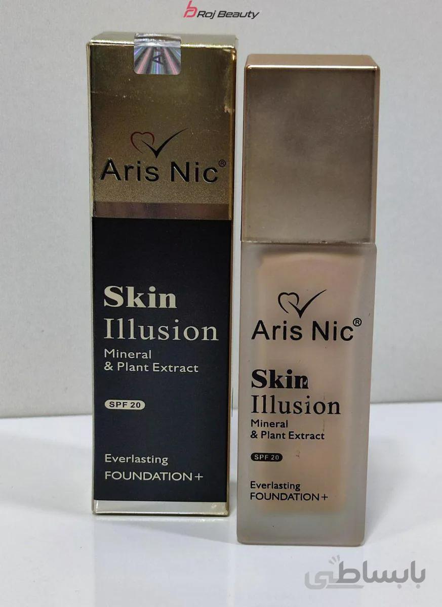 کرم پودر آریس نایس مدل SKIN Illusion شماره 02حجم 45 میلی لیتر