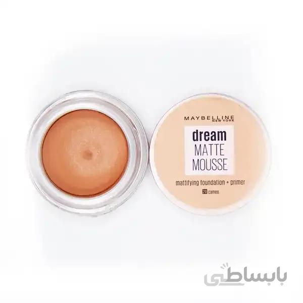 موس میبلین
