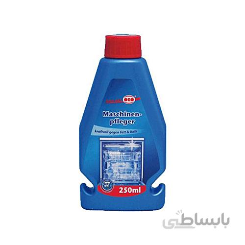 مایع جرم گیر ظرفشویی اورو ORO حجم ۲۵۰ میلی لیتر