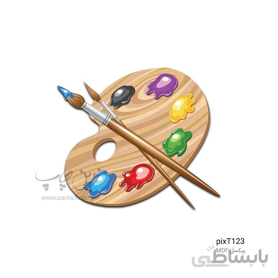 پیکسل MDF طرح پالت نقاشی PixT123
