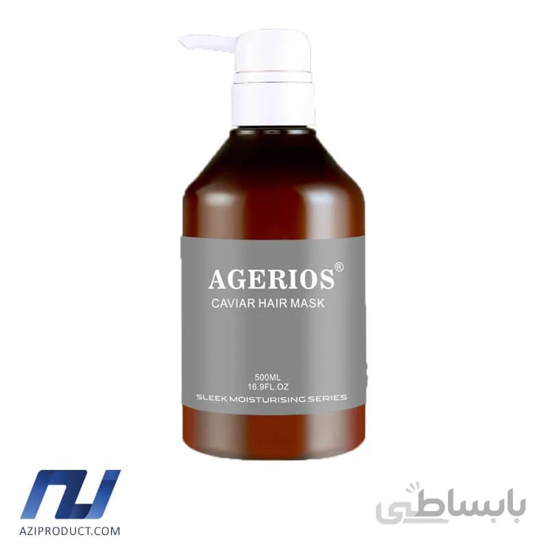 شامپو ارگانیک اگریوس مدل خاویار حجم 500 میل