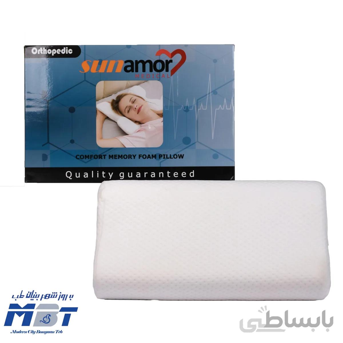 بالش طبی موج دار sunamor ساخت کشور ترکیه