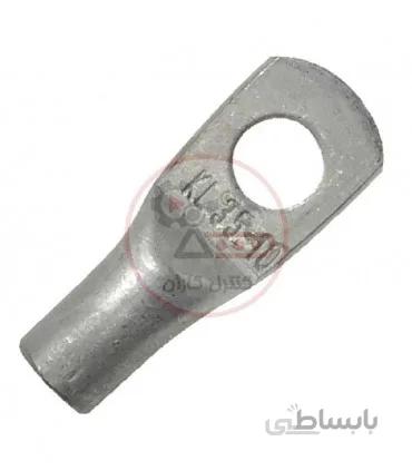 کابلشو مسی 10-35