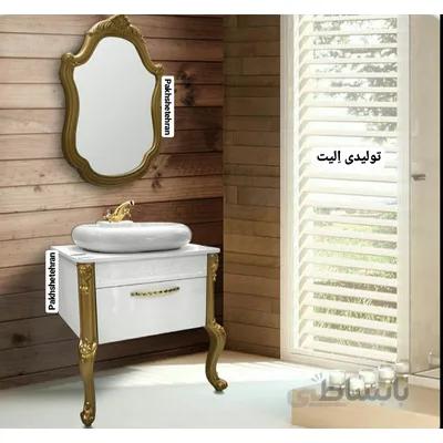 روشویی کابینت دار آیسو 75 سانت ا روشویی کابینت دار آیسو 75 سانت