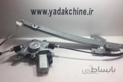 شیشه بالابر عقب ام وی ام 530