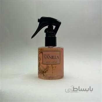 عطر مو شاین BODY PHILOSOPHY