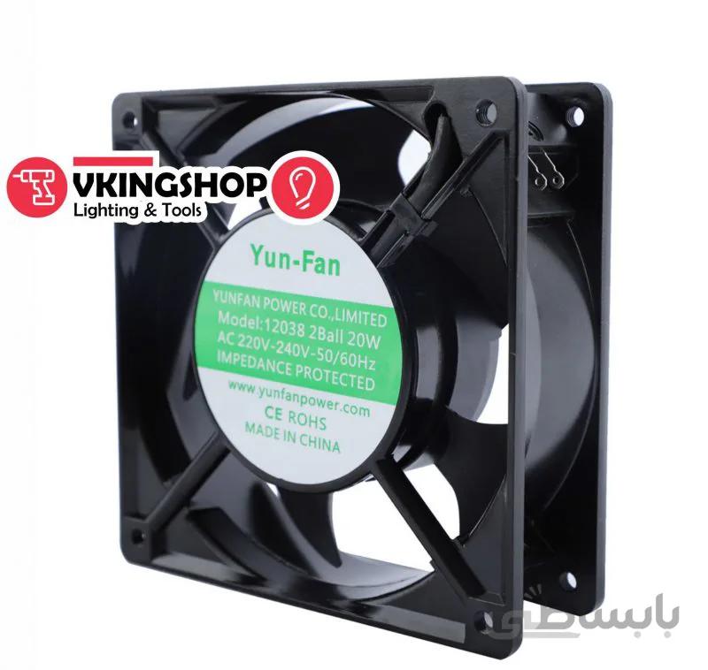 فن 220VAC-120*120*38
