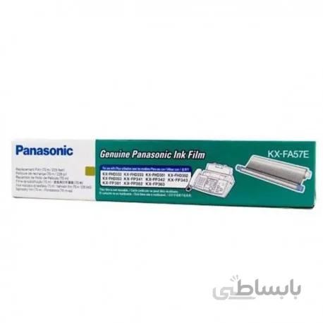 رول فکس پاناسونیک KX-FA57E ا Panasonic KX-FA57E Fax Roll