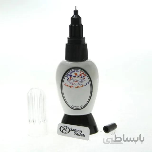 لاک خشگیر اتومبیل رنگ سفید کد W3 - 29026 ا لاک خشگیر اتومبیل دارای دو نوع سر سوزنی (مانند قلم های غلط گیر) و فرچه ای (مانند فرچه لاک ناخن) می باشد. این لاک مقاوم در برابر آب و مواد شوینده و دارای رنگ بندی بر اساس کد رنگ خودرو می باشد.