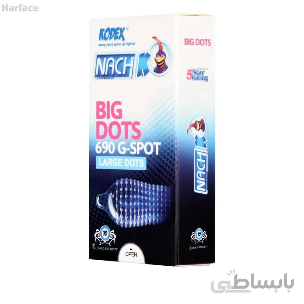 کاندوم خاردار بیگ داتس کدکس Big Dots 690G-spot بسته 10 عددی ا Kodex Big Dots Condoms